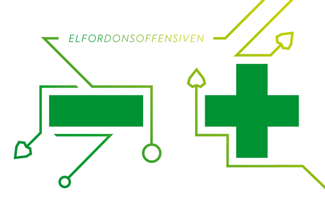 Green EFO logo